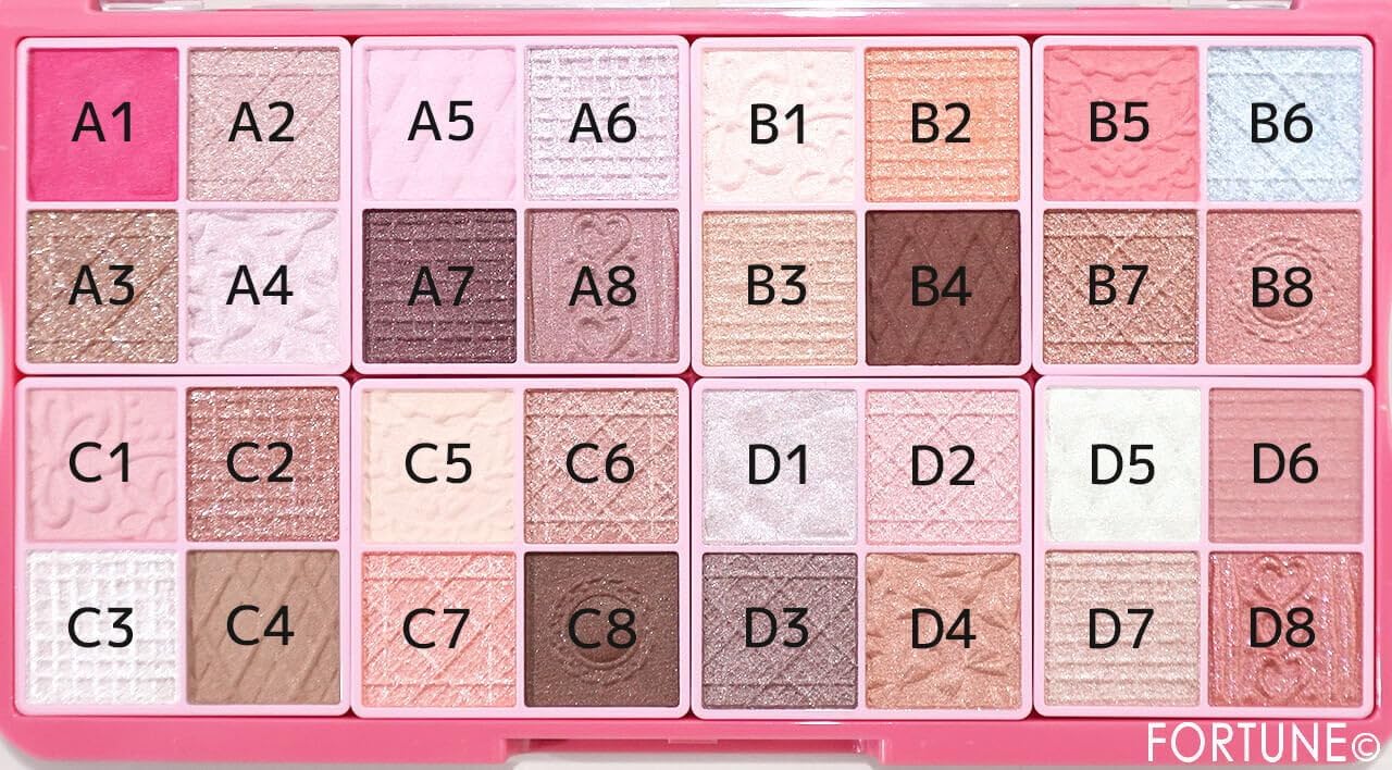 Can Make/Eye Shadow/Super Cute! Palette