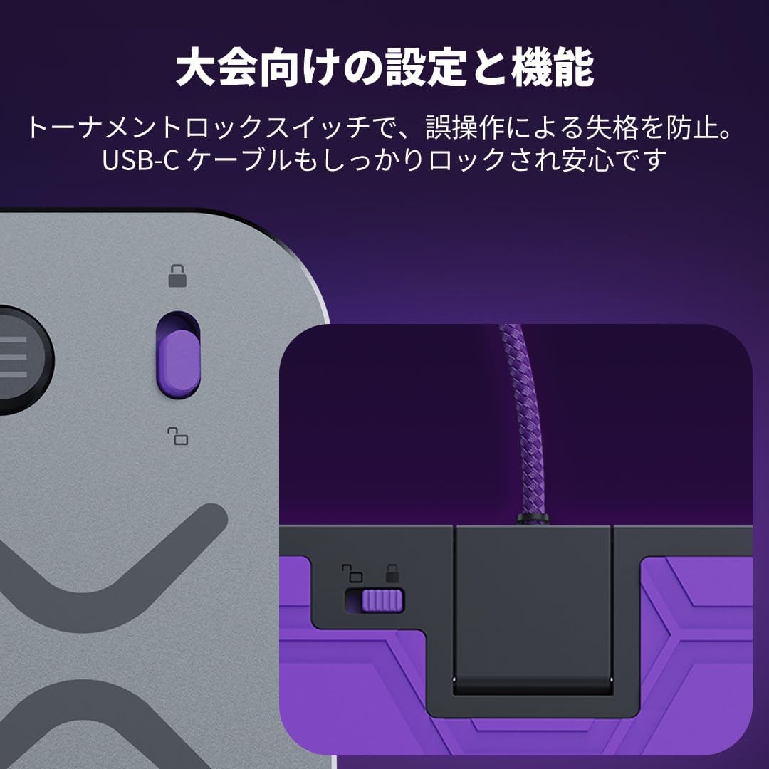 【SONY公式ライセンス商品】Victrix by TURTLE BEACH Pro KO レバーレス アケコン フルカスタマイズ対応 格闘ゲーム用 eスポーツ向け軽量デザイン PS5/PS4/PC対応 レバレス【国内正規品】