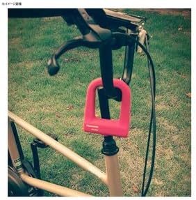 Panasonic Mini U-Lock, Silicone Cover, Double Dimple Key, Bicycle, Pink/Black, 78mm x 60mm, NSAJ087, Single/U-Lock Set