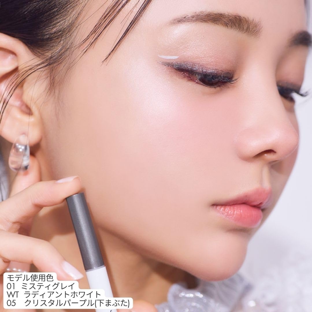 COCOROIKI Eye Design Liner 01 Misty Gray