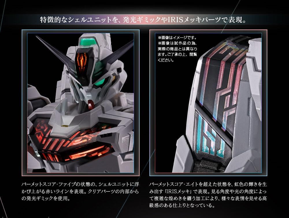 Super Alloy Gundam Calibern Figure (Light-up Gimmick Included)