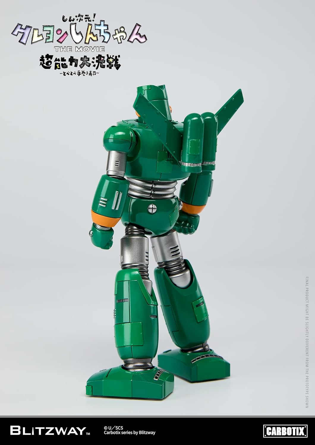 CARBOTIX Quantum Robo Non-Scale ABS & PVC & Die Cast Acrylic Pre-Painted Action Figure