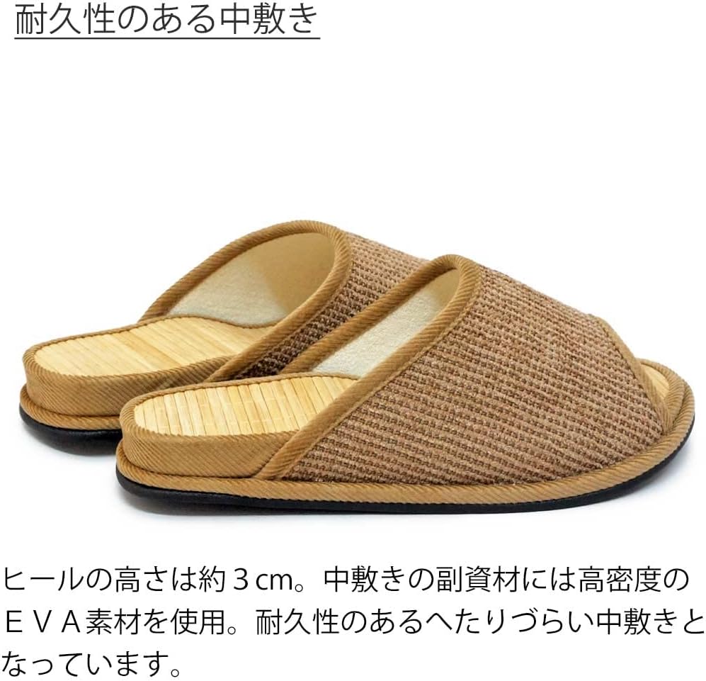 Bamboo Slippers Health D Senote Mall F Size Bamboo Steps Up To Approx. 9.8 inches (25 cm) Made in Japan Arch Stimulation Artisan Hakihaki Workshop, Braun