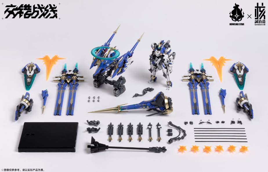 AC Nuclear Construction X Howling Star Colada Mecha Plastic Model Assembly Kit