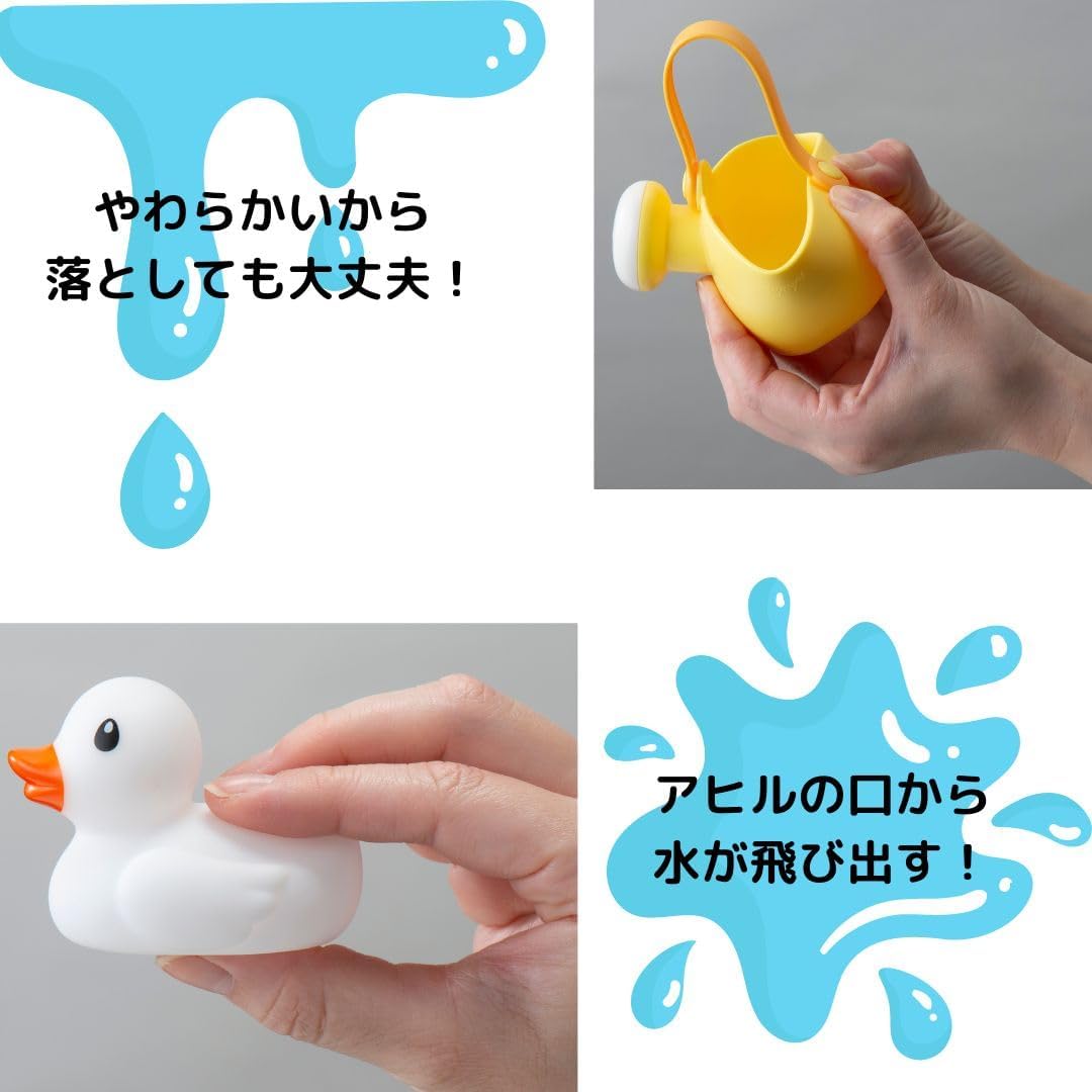 Toy Royal Soft Bath Deluxe Set (Water Play/Bath Play) Antibacterial Anti-Mold Treatment (Washbasin/Water Wheel/Watering Can/Duck Doll) Soft Material Pool Toy