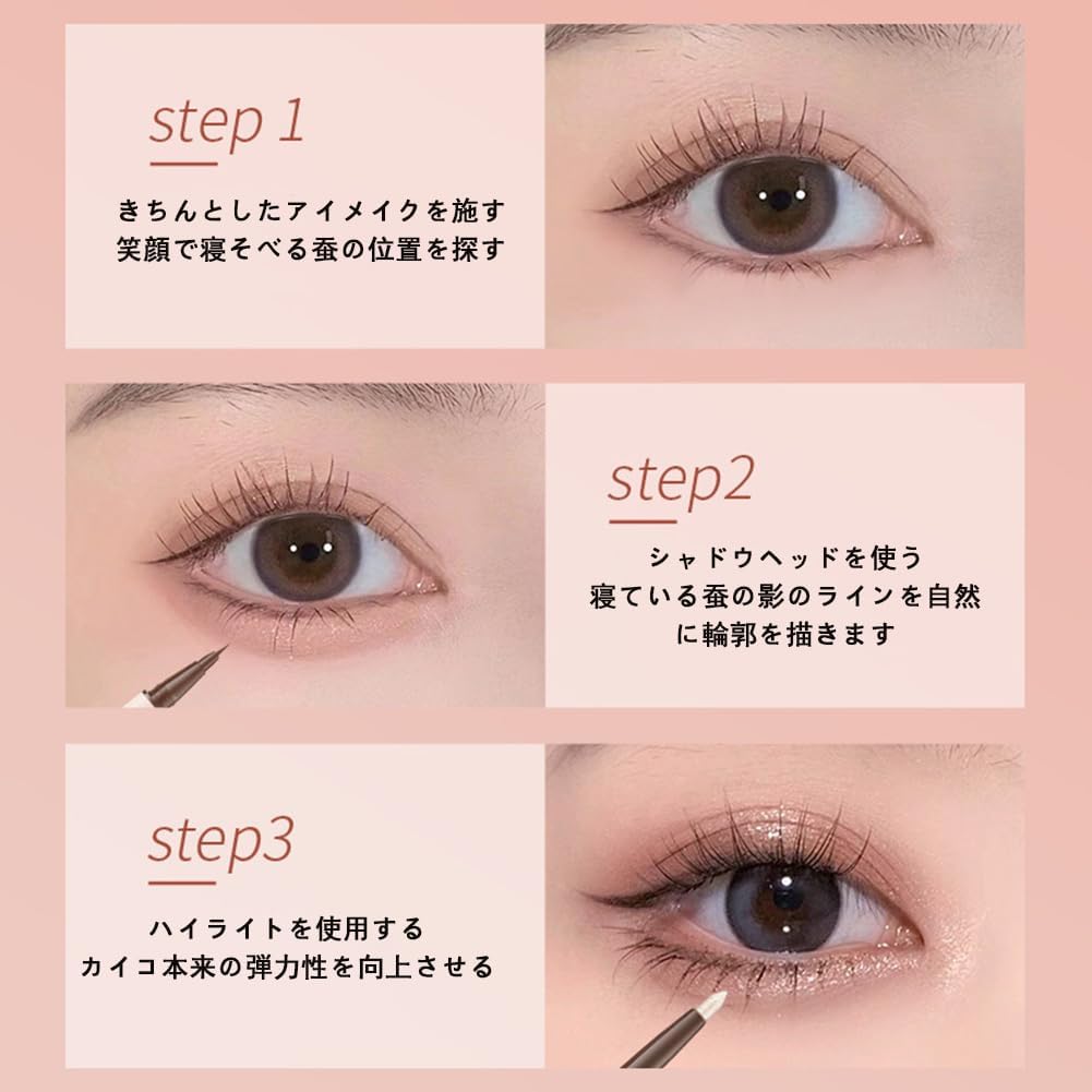 GECOMO [Popular] Double Core Eyeliner, Teardrop Bag Liner, Waterproof Pencil Eyeliner, Pencil & Liquid 2-in-1, Maveni Popular Cosmetics Tightly Closely Tight, Double Line Expert, Shadow Gurege