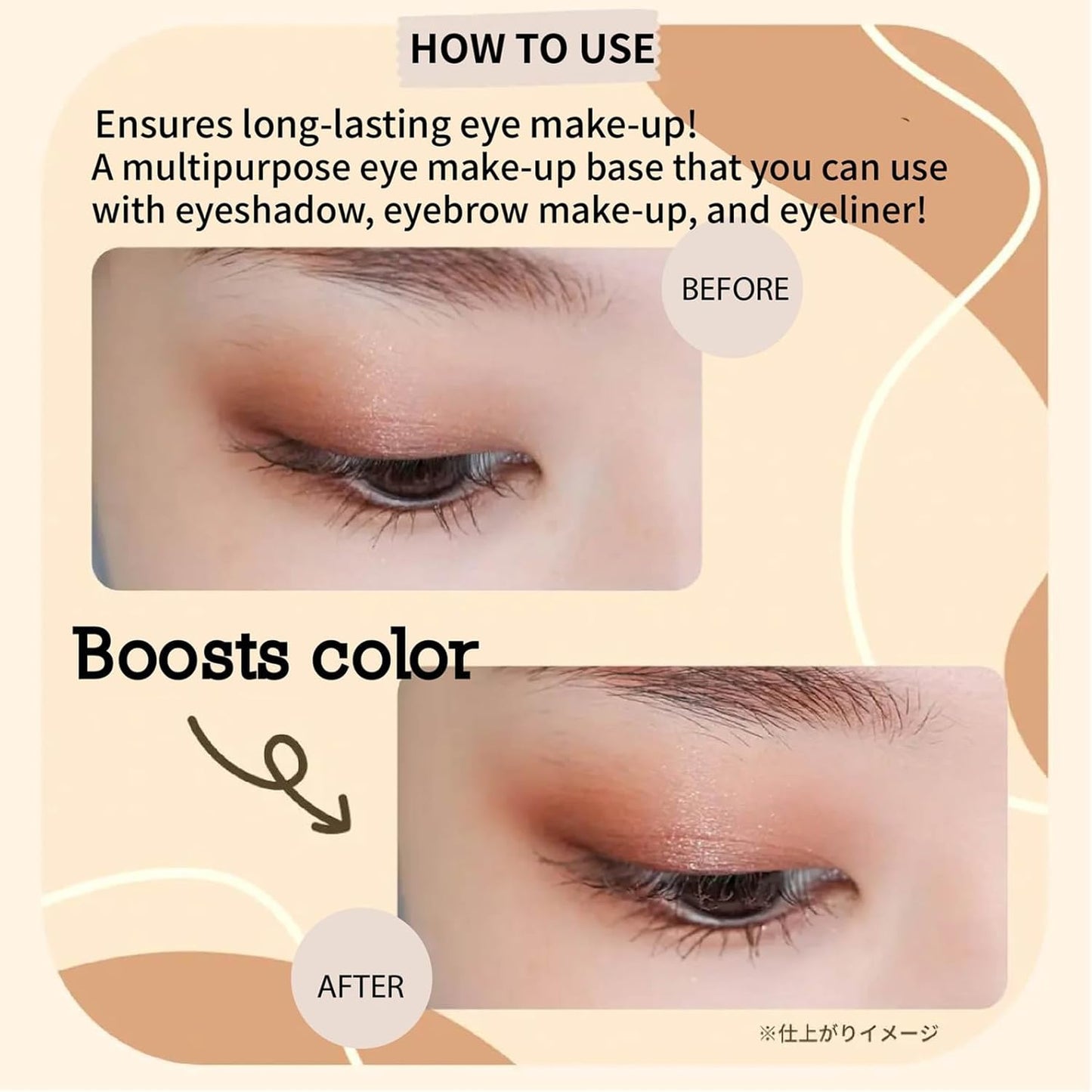 キャンメイク ラスティングマルチアイベース WP01 フロスティクリア 8g