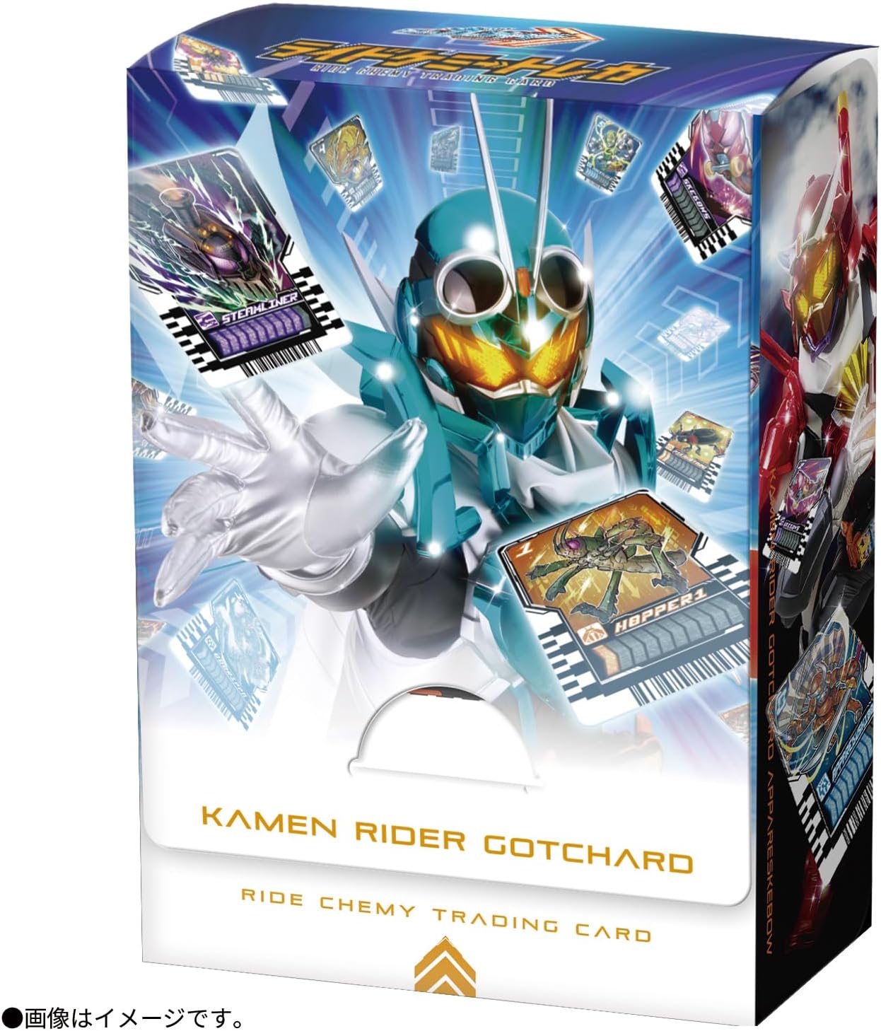 Bandai Kamen Rider Gatchard DX Valbarasher (Bonus: Ride Chemit Reca SP Case Included)