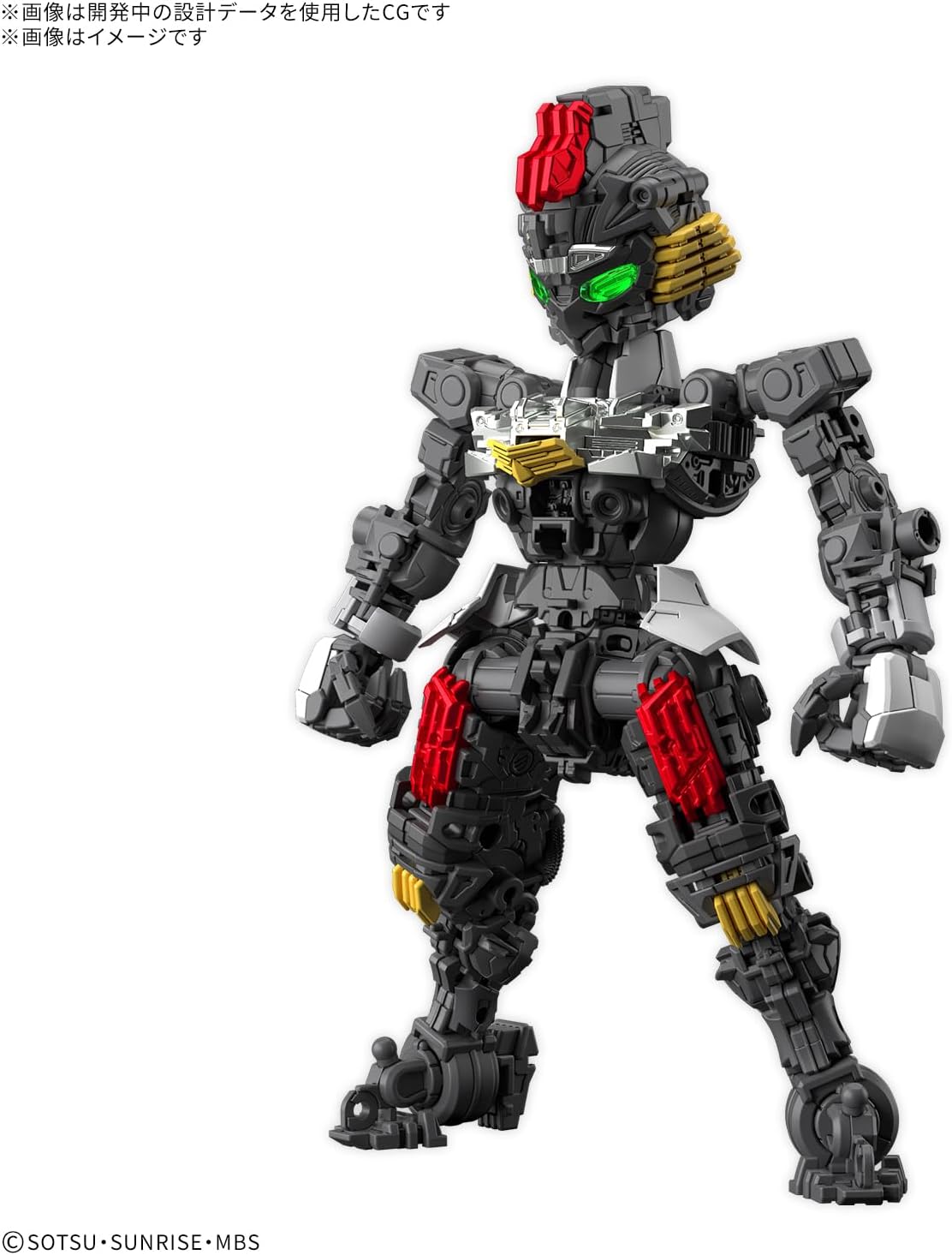 Bandai Spirits MGSD Mobile Suit Gundam Mercury Witch Gundam Aerial Color Coded Plastic Model