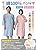 Carecare Assistant Recommended Nursing Wipes, Front Opening, Seniors, 100% Cotton, Full Opening, Not Easy to Fall Out, Pajamas, Hospital Admission, Nursing Clothes, Knee-Length, Jinbei, Robe for