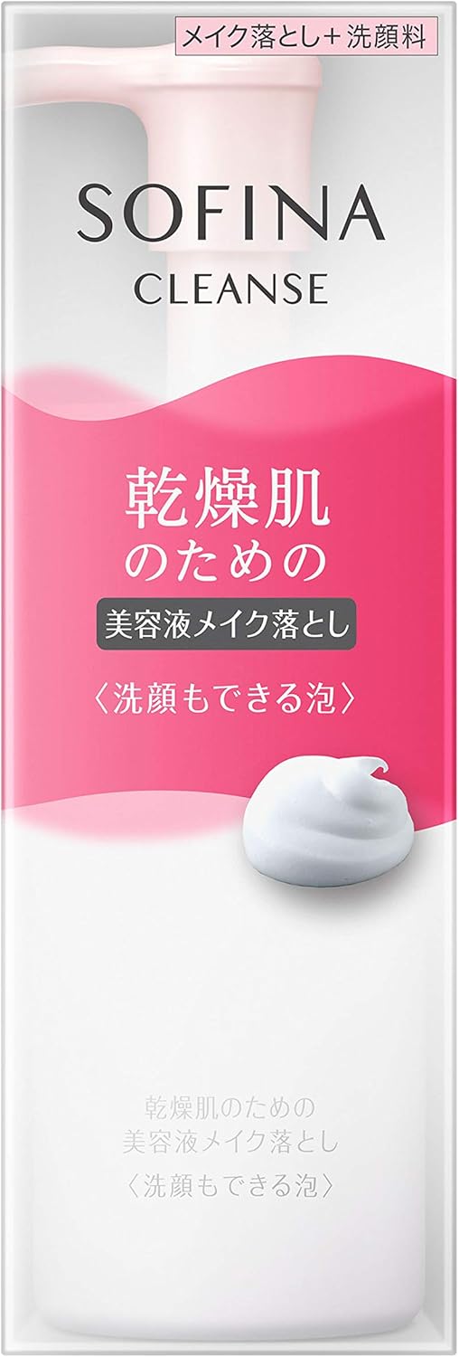 Sofina Beauty Essence Makeup Remover for Dry Skin, Foam That Can Be Cleansed 5.1 fl oz (150 ml)