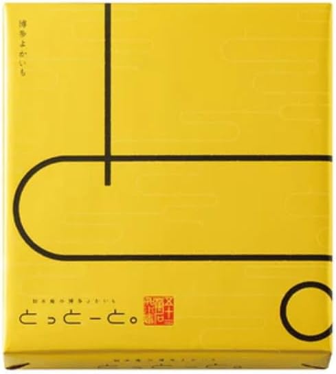 Hakata Yokaimo Totto 10 Pieces Fukuoka Souvenir Josuian Gift for Gift Confectionery New Year's Day Gifts Homecoming Souvenir Present Celebration