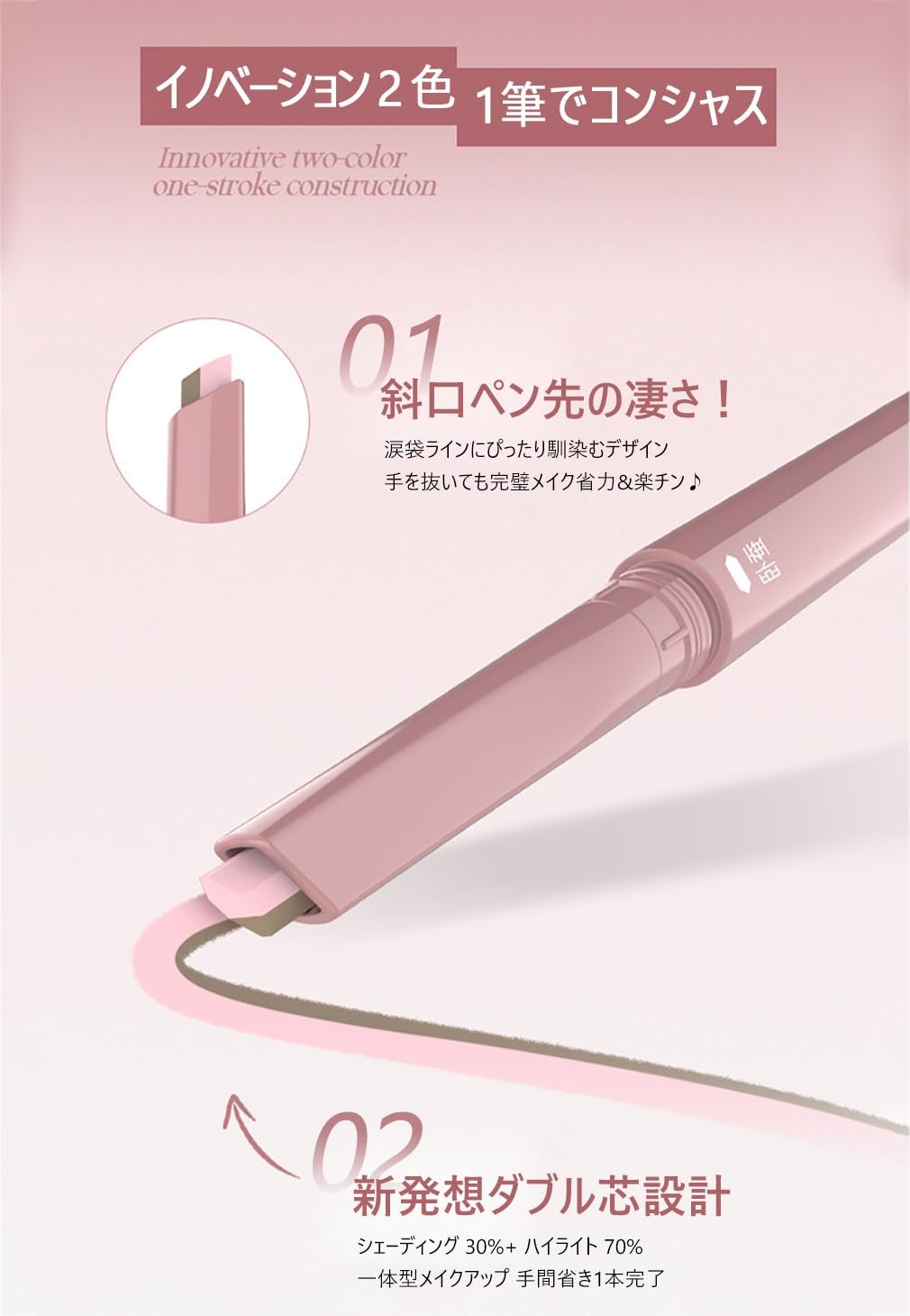 DEZONE Tearbag Liner, 2 Colors, Waterproof Pencil Eyeliner, Highlight, Shading, 2 in 1, 3D Sensation, Makeup, Stick, Brush, Double Line Expert, Tear Bag Concealer, Chinese Cosmetics