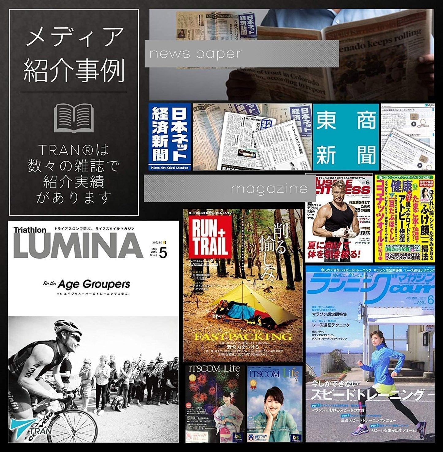 TRAN(R) CASIO Watch G-Shock Compatible LCD Protective Film Set of 2 High Hardness Acrylic Coated Bubble Resistant Transparent Clear Type for CASIO G-SHOCK (DW-5600 GW-B5600 GW-5000 GB-5600B GMW-B5000