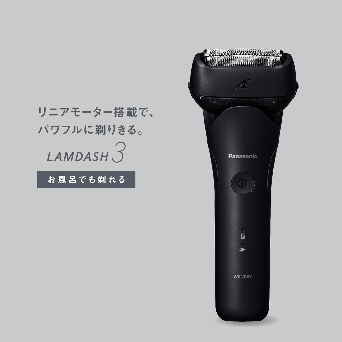 Panasonic ES-L321W-K Men's Shaver, Ram Dash 3 Blades, Electric Shaver, AC Adapter Charging, Water Through Cleaning, Black