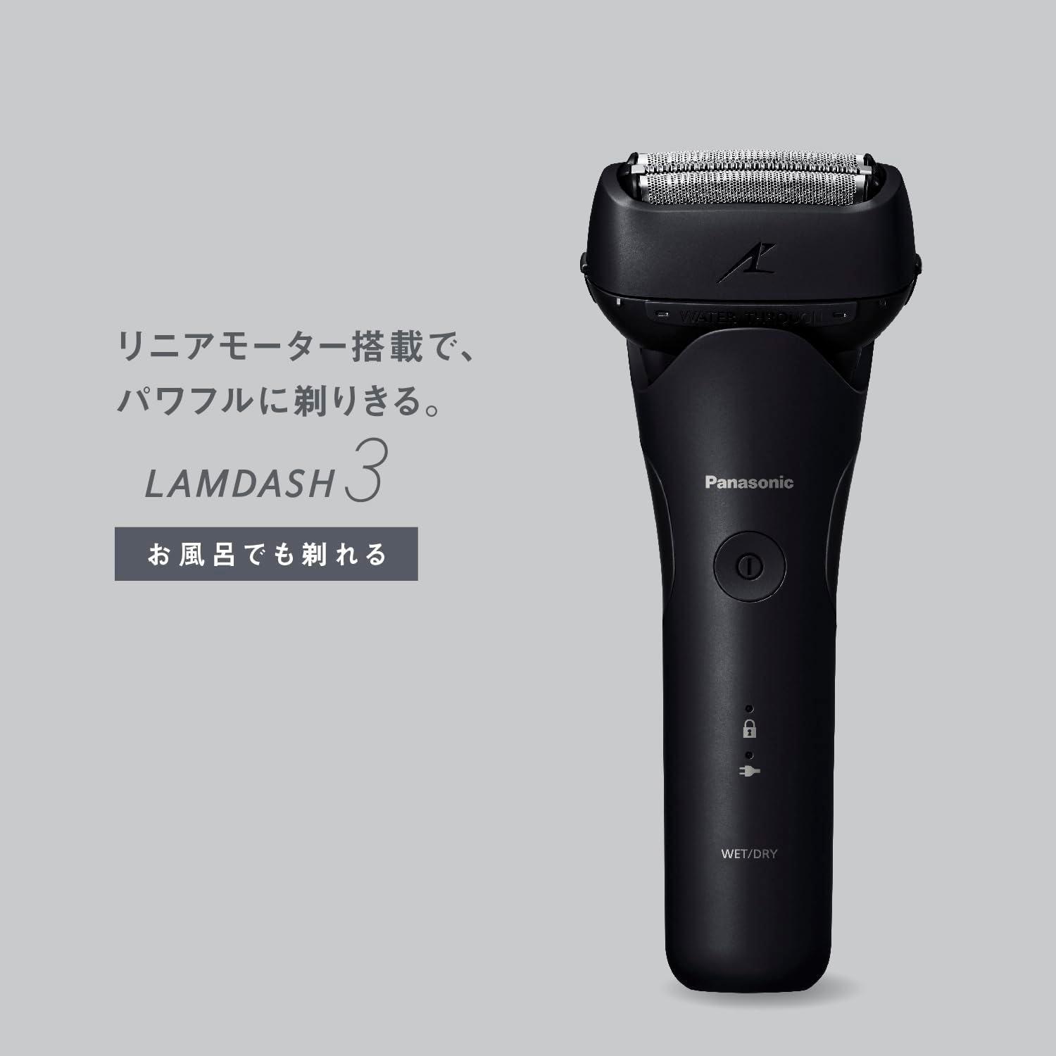 Panasonic ES-L321W-K Men's Shaver, Ram Dash 3 Blades, Electric Shaver, AC Adapter Charging, Water Through Cleaning, Black