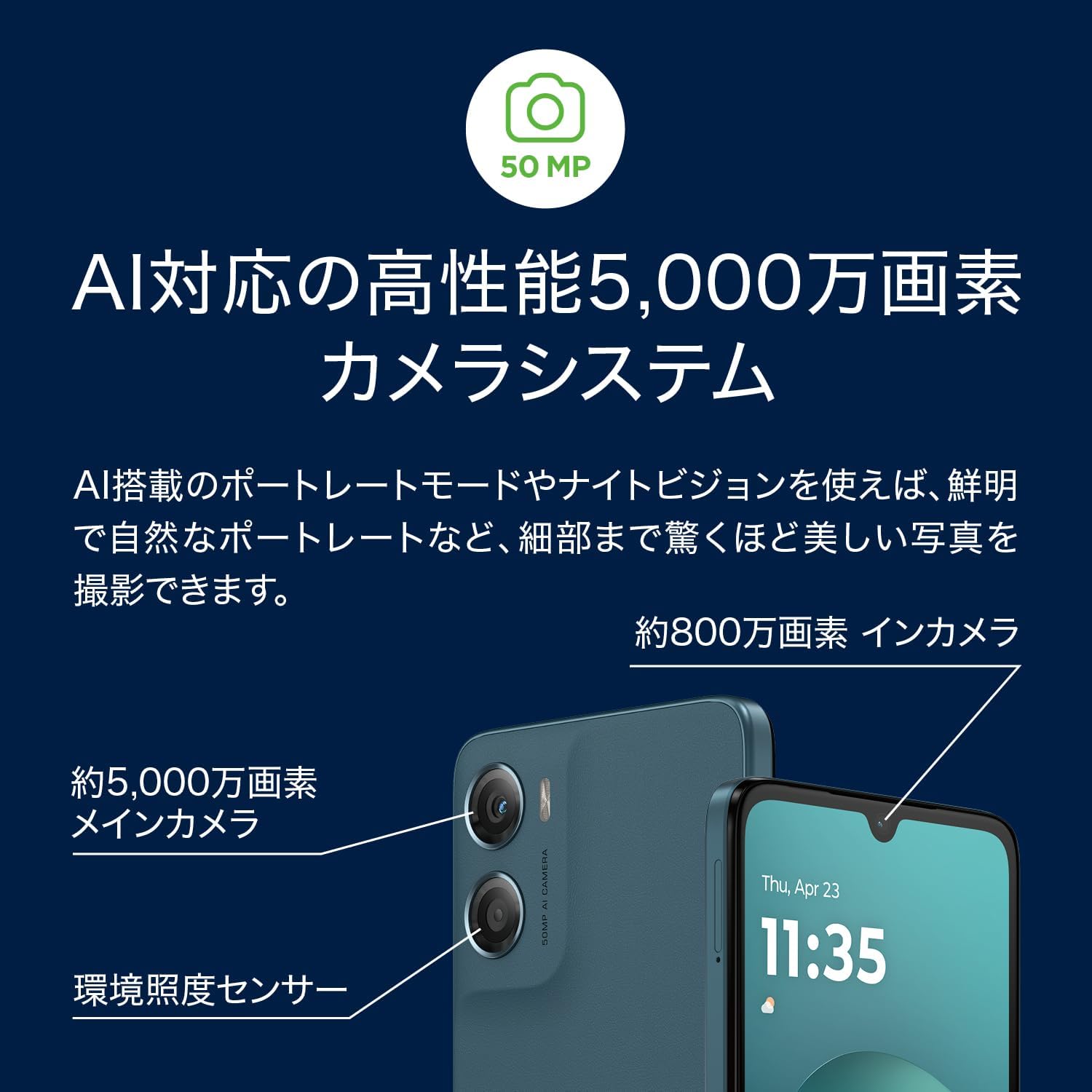 Motorola motog06, 4 GB, 128 GB, Laurel Oak, SIM Free Smartphone Unit, NFC Compatible, Vegan Leather, Gorilla Glass, Authorized Dealer Product, 6.9 Inches, High Brightness, IPS HD+, IP64 Waterproof and
