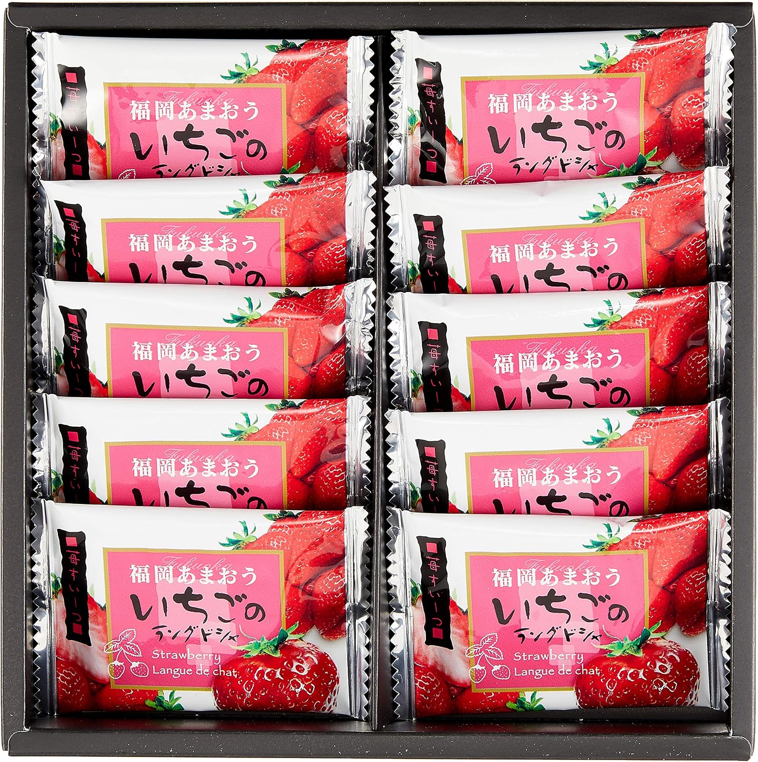Taiho Bussan Fukuoka Amao Strawberry Langdosha / Fukuoka Souvenir, 10 Pieces x 2 Boxes