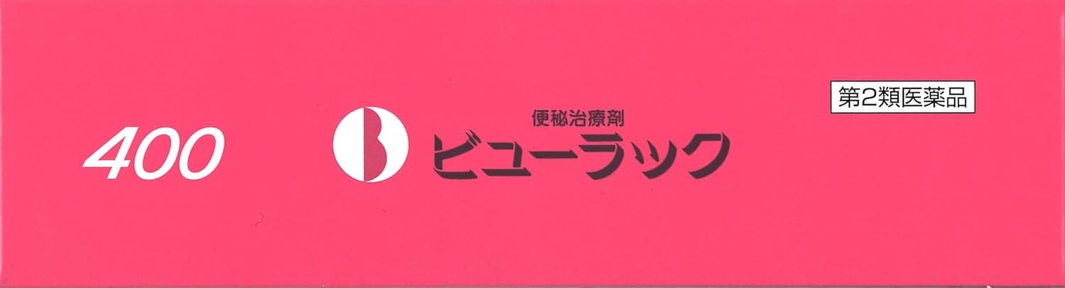 【第2類医薬品】ビューラックA 400錠