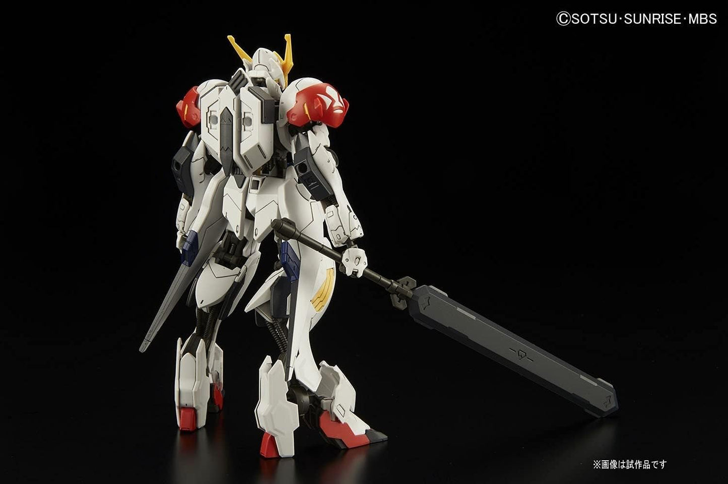 HG BAS5055446 Mobile Suit Gundam: Iron-Blooded Orphans Gundam Barbatos Lupus Rex 1/144 Color-Coded Plastic Model