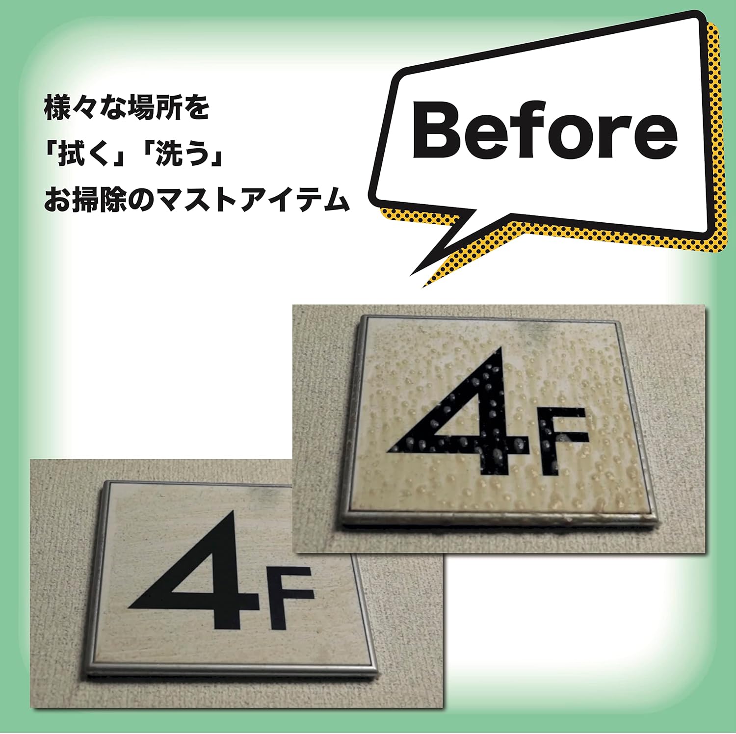 Makoto Sesame technique craftsmanship universal craftsman multipurpose synthetic detergent 500ml