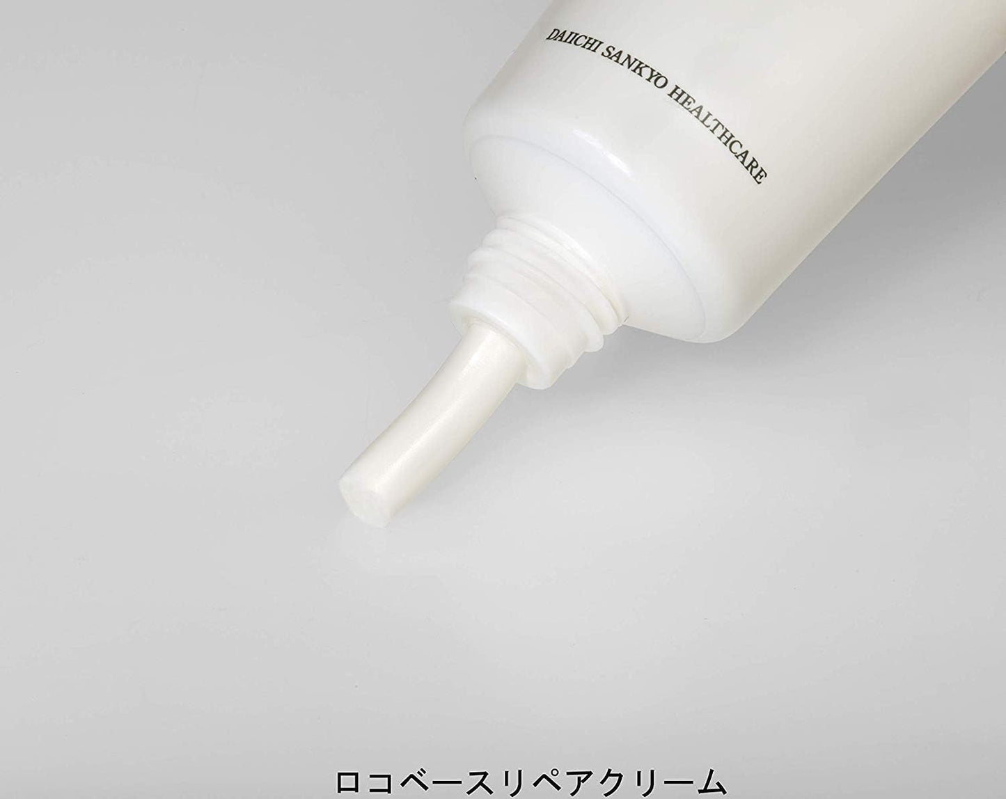 (4) Loco Base Repair Cream, 1.1 oz (30 g) x 4 Bottles (4987107622044-4)