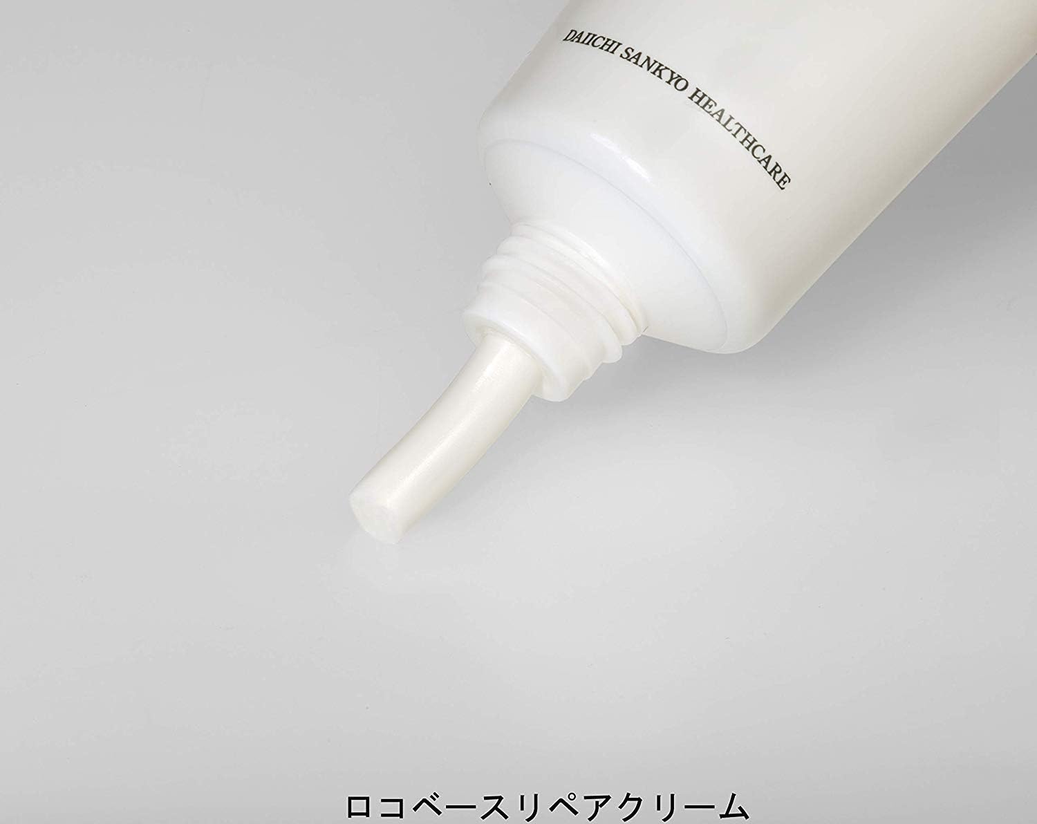 (4) Loco Base Repair Cream, 1.1 oz (30 g) x 4 Bottles (4987107622044-4)