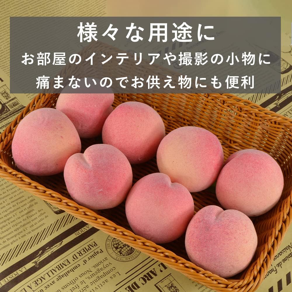 TKY Food Sample Peach Display Interior Accessories Model Display Drawing Fake Set of 8