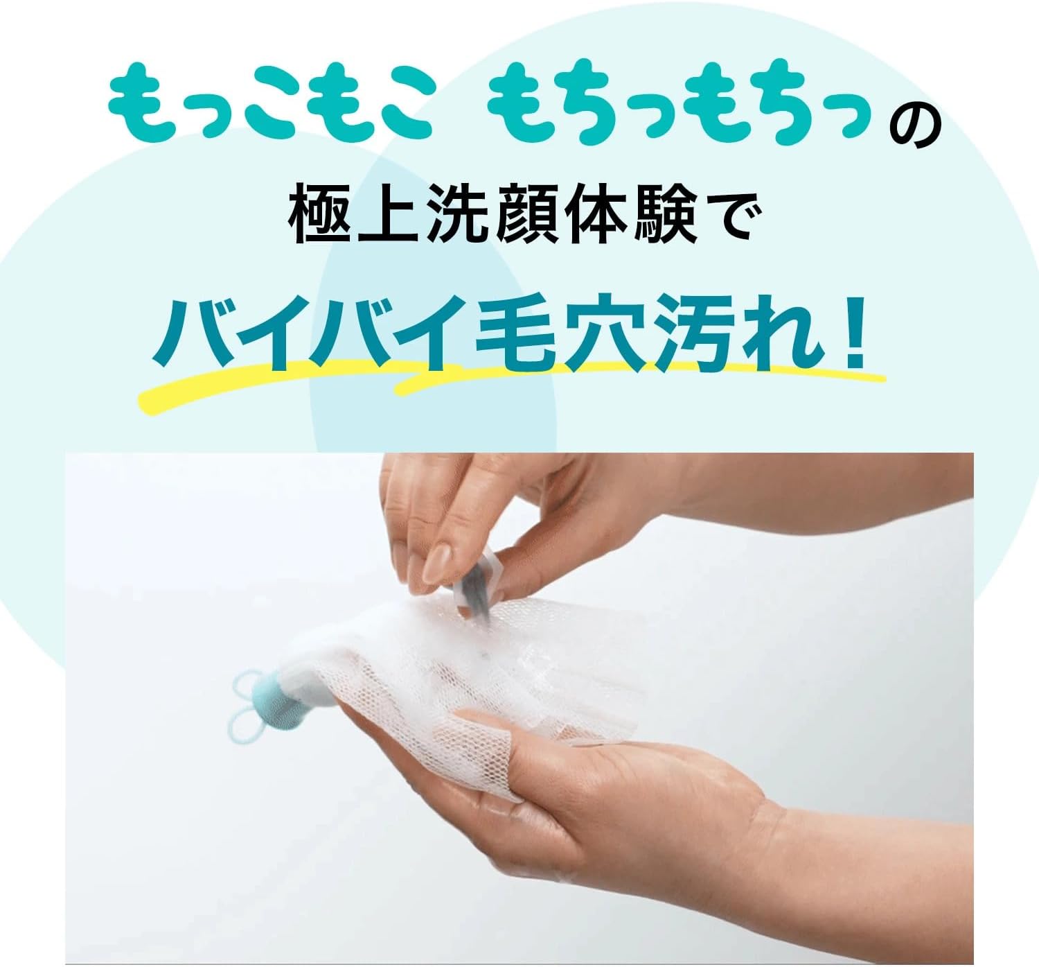 FANCL Deep Clear Facial Cleansing Powder, 30 Pieces, Face Cleansing, Additive-Free, Pore Clogs/Blackheads, Environmentally-Friendly Packaging, Enzyme-Based Facial Cleansing Powder