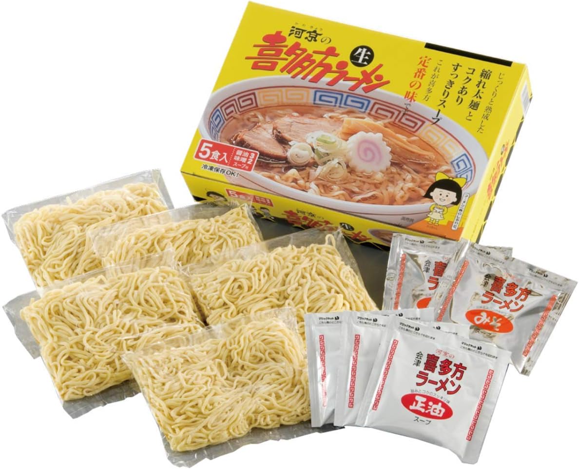 Ramen, Kitakata Ramen, 5 Meals, Kawakyo, Soy Sauce Ramen, Miso Ramen, Raw Noodles, Instant Order, Local Fukushima, Kitakata