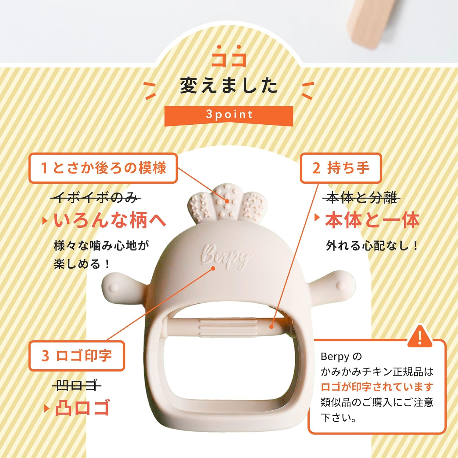 Burpee Chicken Chicken Teething Silicone Food Grade Toy Teething Safe Material Release Baby Newborn Baby BPA Free 0 Years Old (Beige)