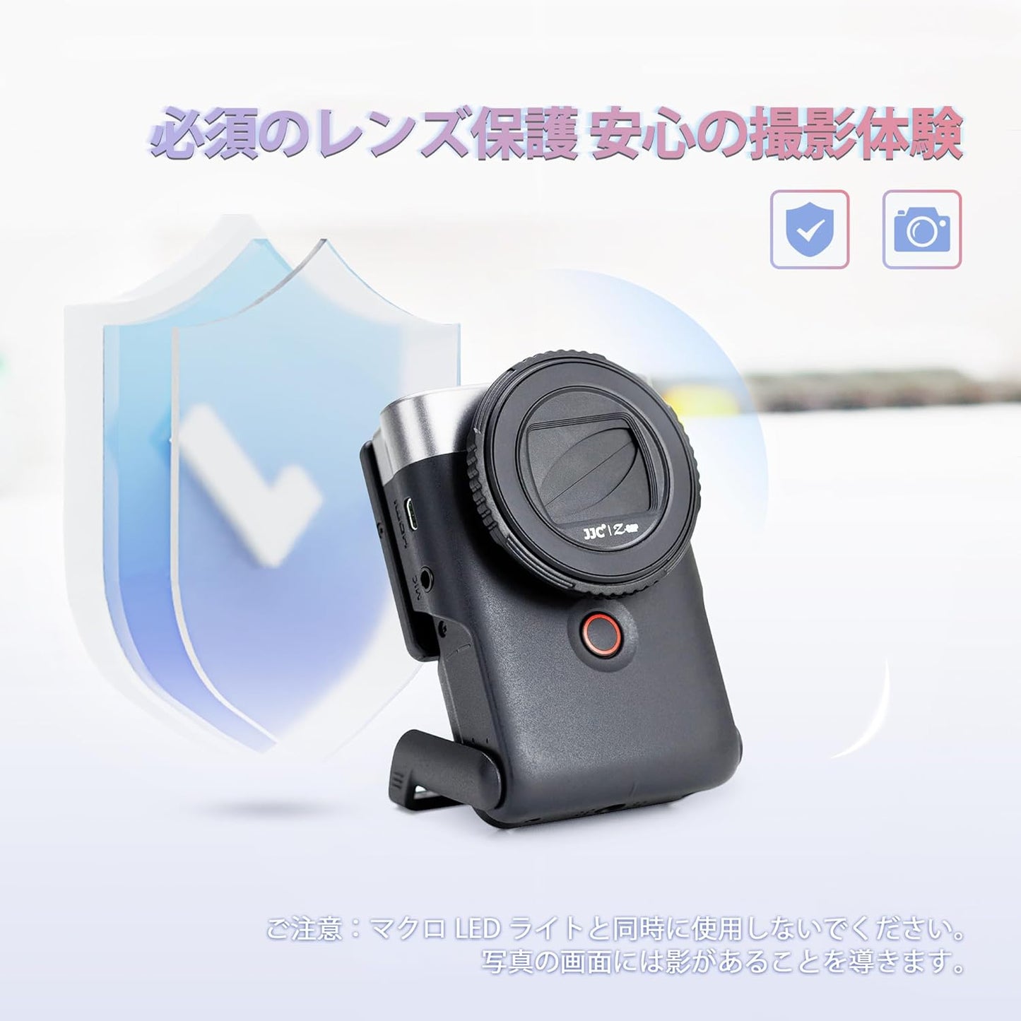 JJC Lens Cap for Canon PowerShot V10 PSV10, Compatible with Cameras, Lens Cover, Lens Protection, Dustproof, Scratch-Resistant, Convenient to Carry