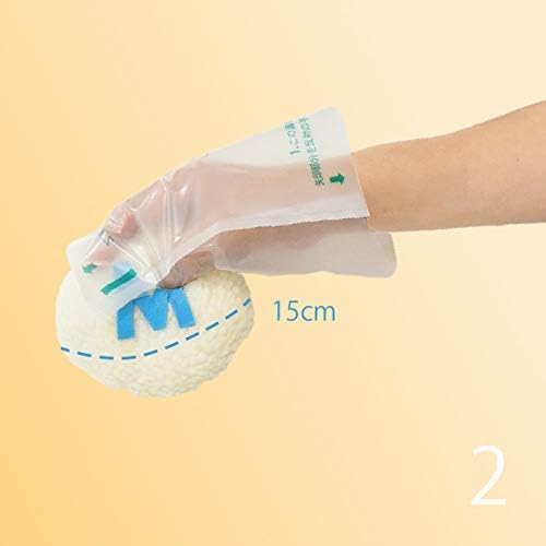 Kururinpa Small Size 250 Pieces, Small (Baby Diaper, Absorbent Pat, Tissue Garbage Packaging Bag)