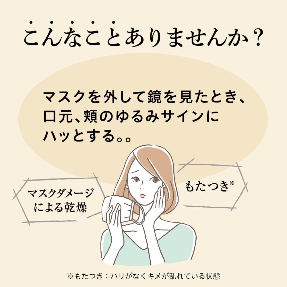 Obagi X Derma Advance Drift Cream, Main Unit, 1.8 oz (50 g)