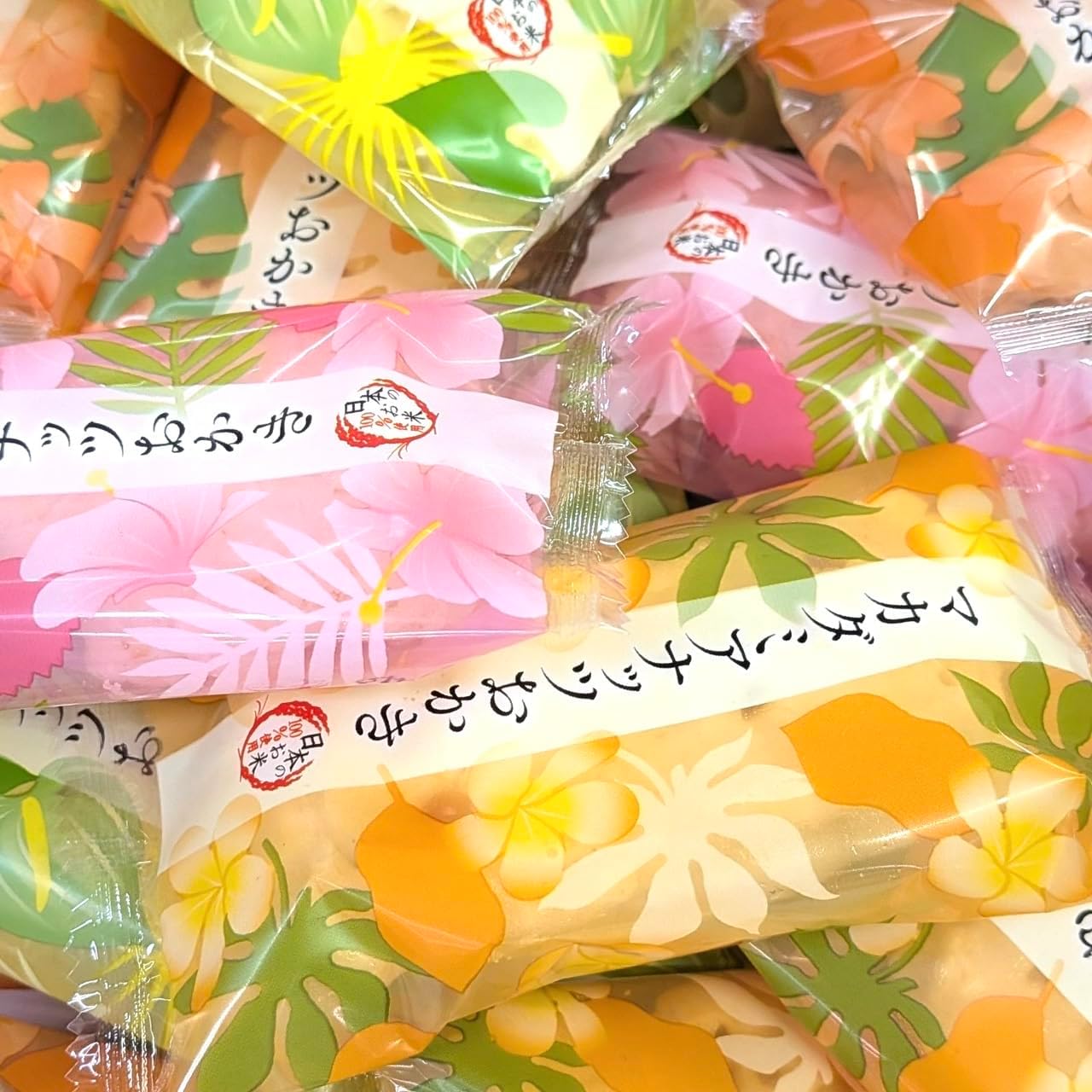 Iwatsuka Seika Macadamia Nut Food Stockings, 32 Pieces Share Pack, Commercial Use, Rice Confectionery
