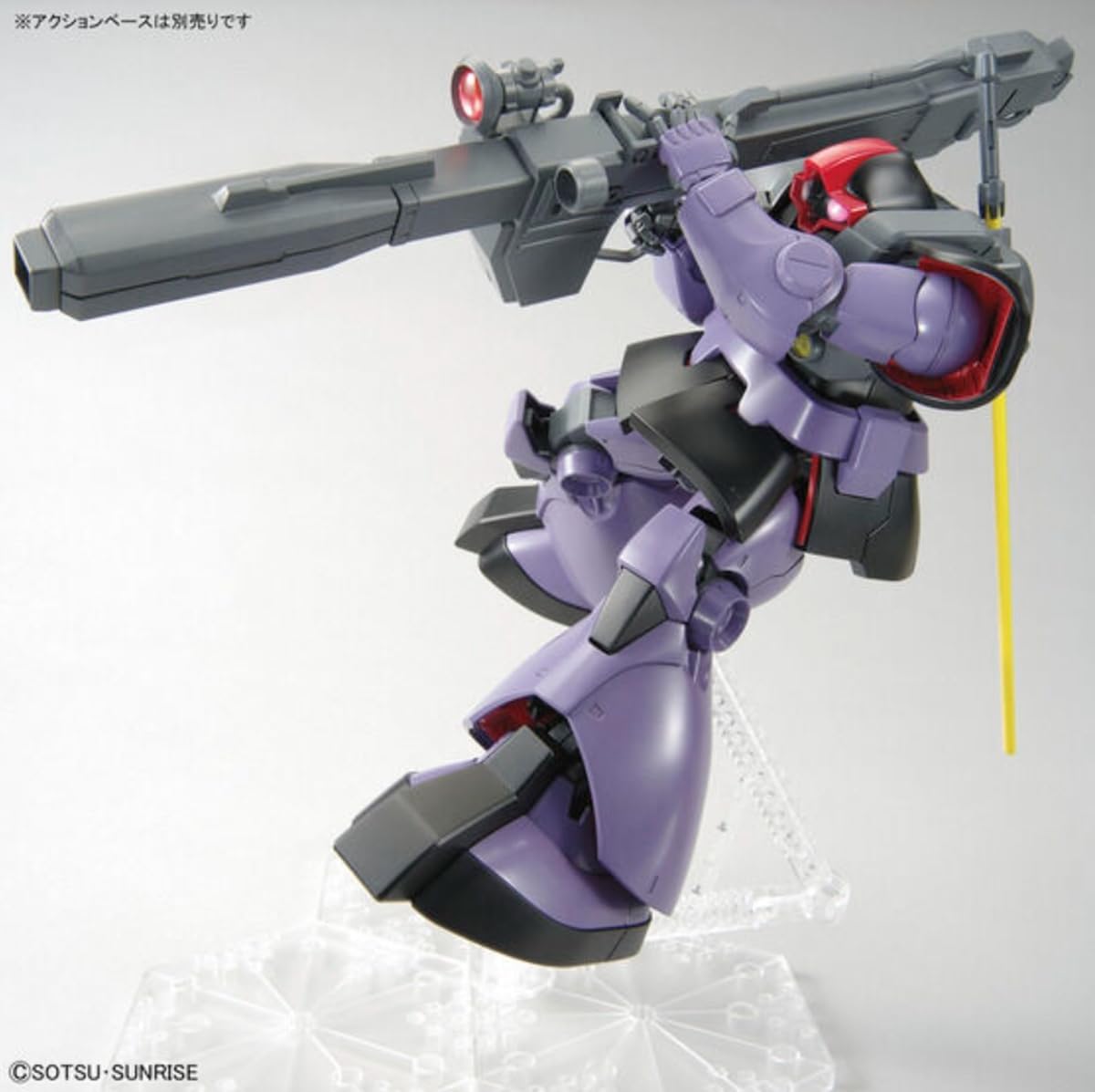 Bandai Spirits MG Mobile Suit Gundam Rick Dom 1/100 Scale Color-Coded Plastic Model