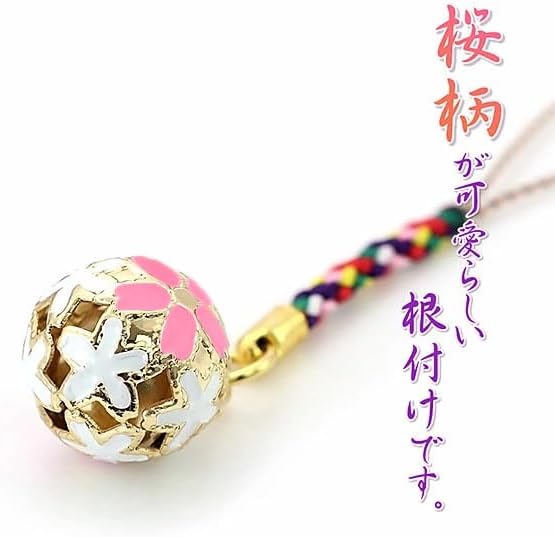 Barzaz Cherry Blossoms, Kyoto Souvenir, Sakura Pattern, Sakura Gift, Sakura Gift, Cherry Blossom Gift, Root