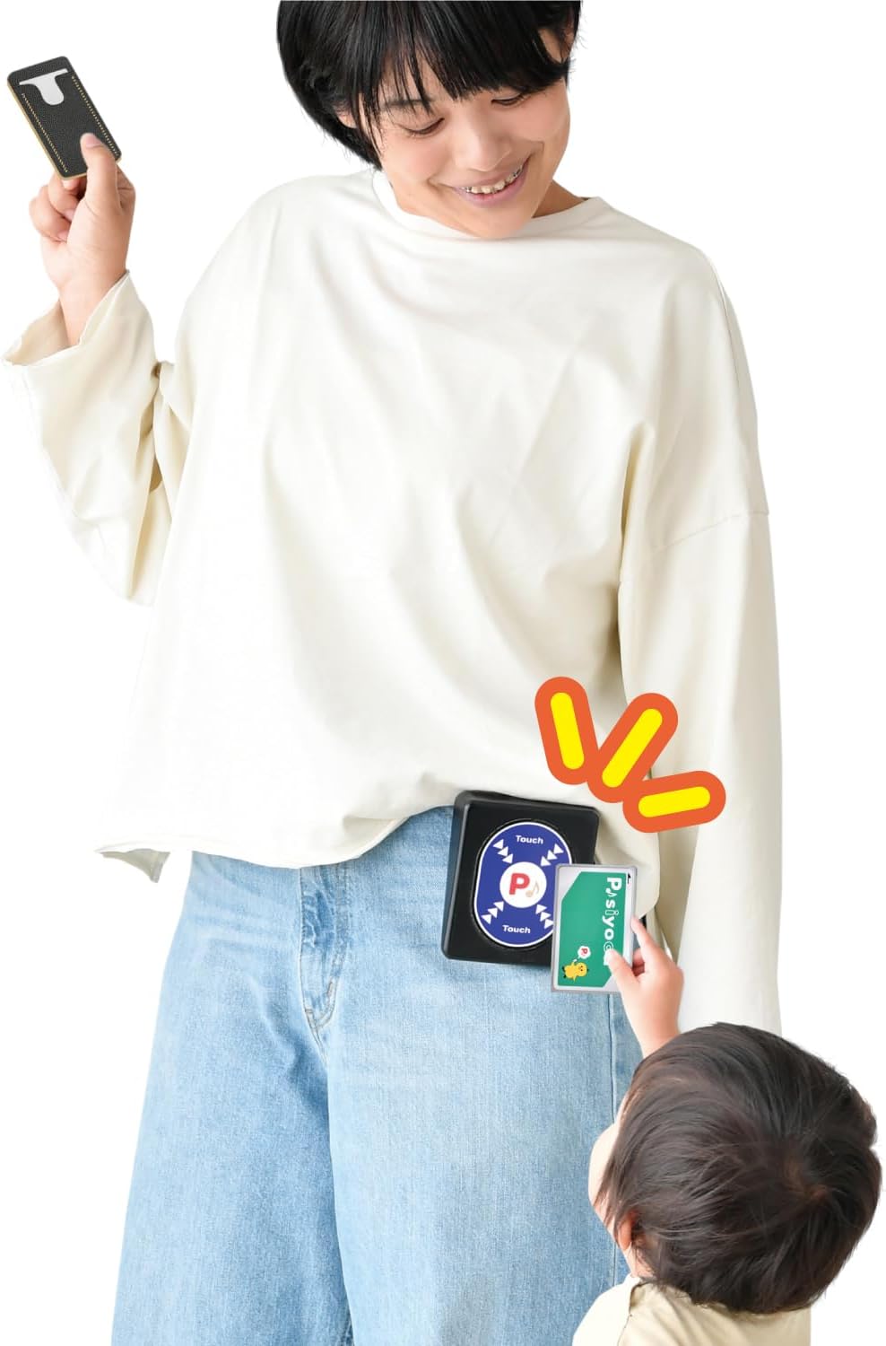 People Children's Exclusive IC Card P siyoca UB-072