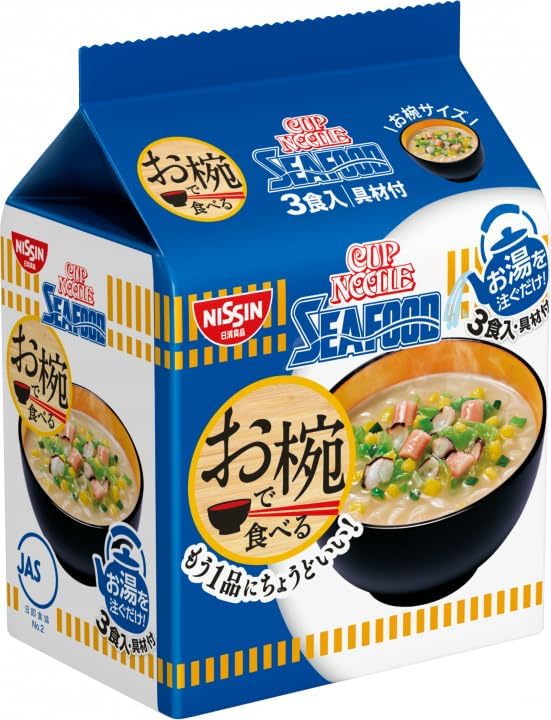 Nissin Bowl-Style Bag Noodles Assortment 6 Varieties Set with Handkerchief