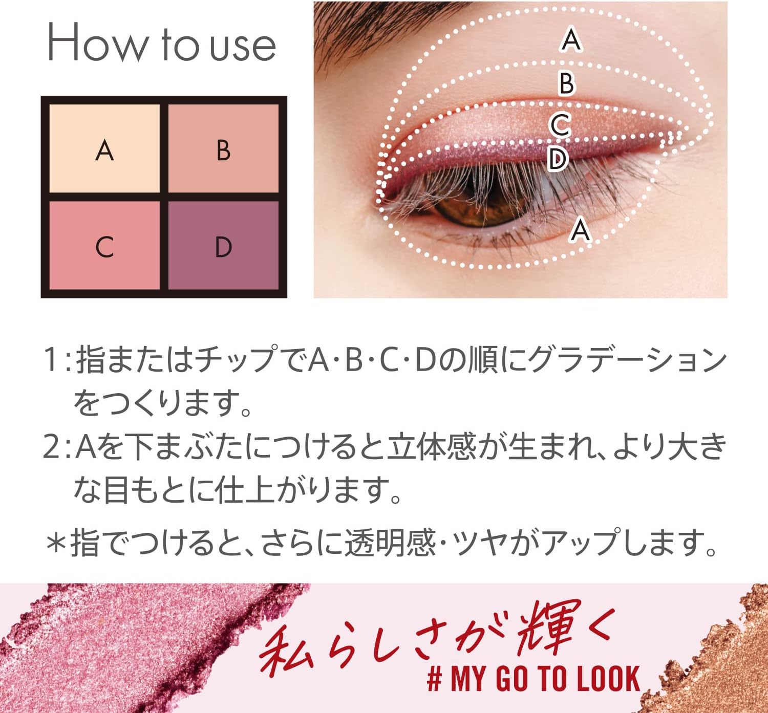 RIMMEL Eye Shadow Palette (Brevet Yebe) Wonder Ever Eye Shadow #002 Icy Lavender 1 Piece (x1)