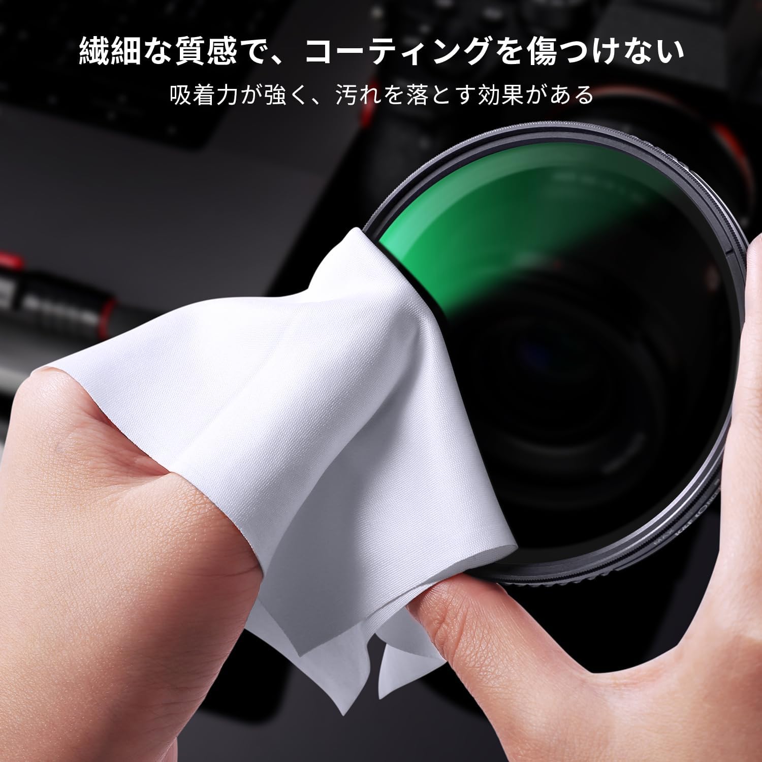 K&F CONCEPT カメラクリーニングキット カメラクリーニング用品 フィルターレンズ用 4点セット エアブロワー クリーニングクロス クリーニングペン デジタル一眼レフカメラレンズ対応 メンテナンス用品 お手入れ 掃除用品