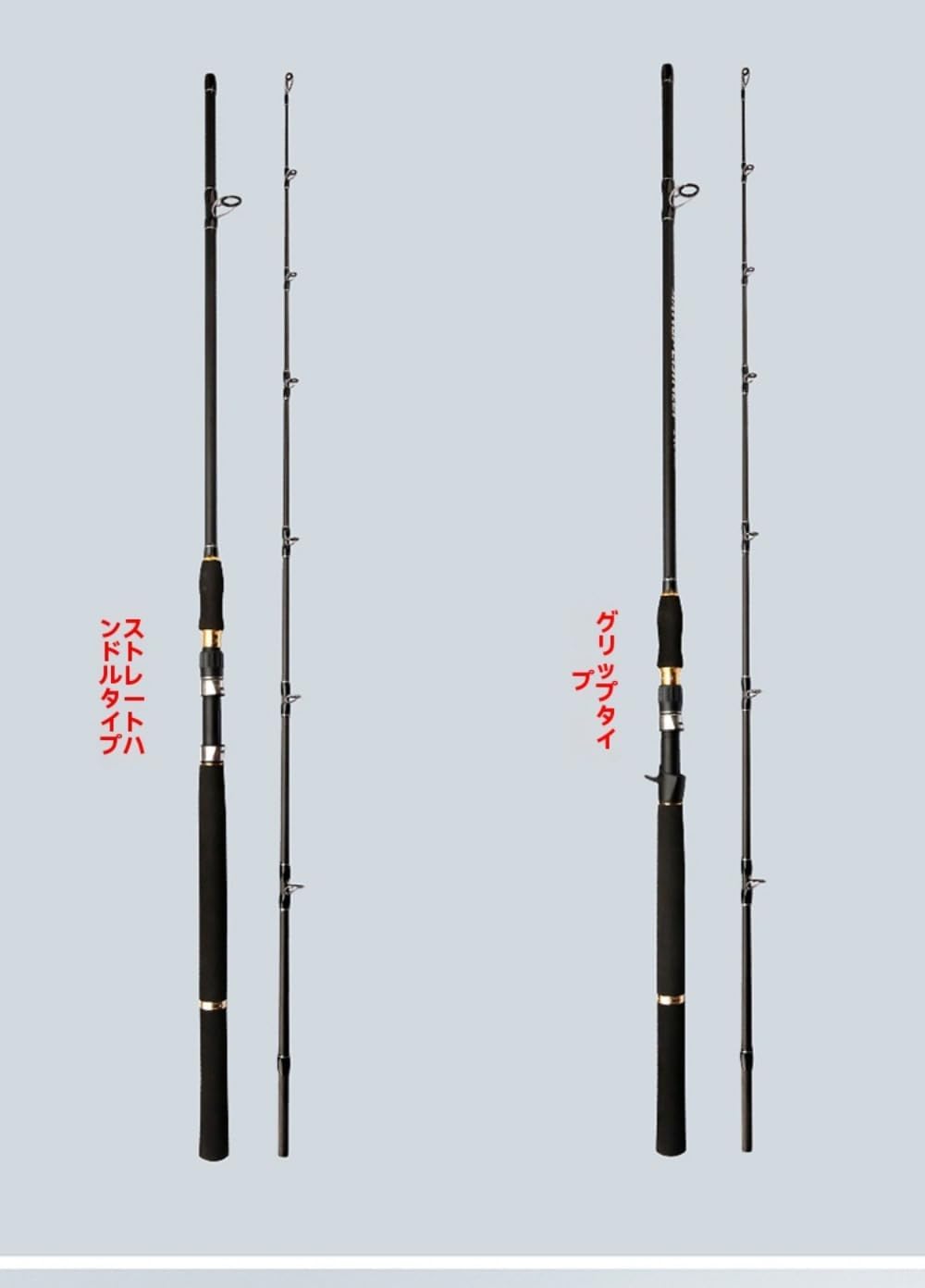 Carbon Thunder Rod, Long Range Casting Rod, XXH Adjustment, Lightweight, 180g Carbon Fiber, Suitable for Large Fish, Black Thunder Rod, Heavy Thunder Rod, Lightweight