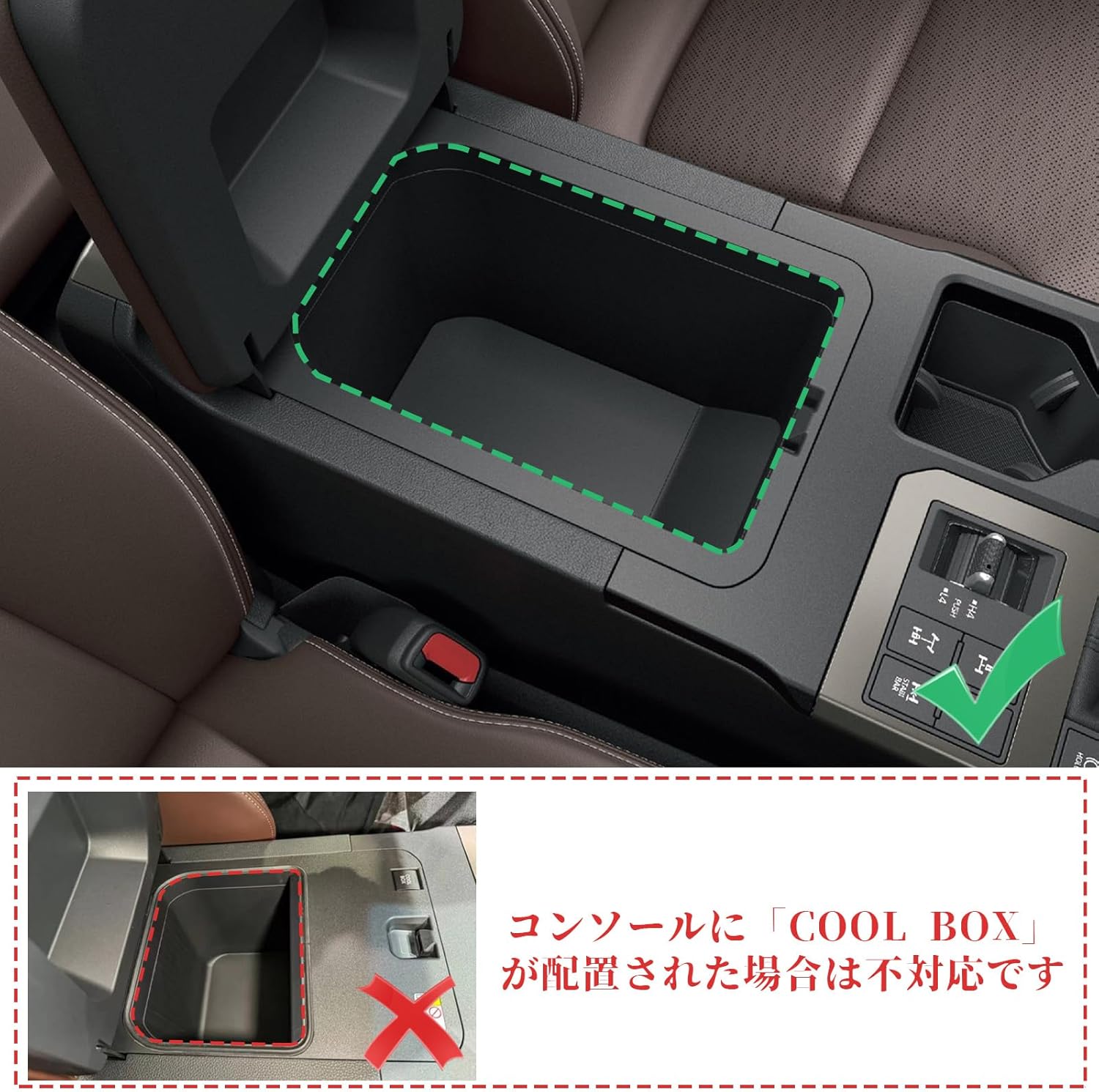 ruiya 2024 New Toyota Rankle 250 Center Console Box Console Box Console Tray Console Box Land Cruiser 250 Accessories Rankle 250 Accessories Storage Parts Car Storage Interior Tray Accessory Storage