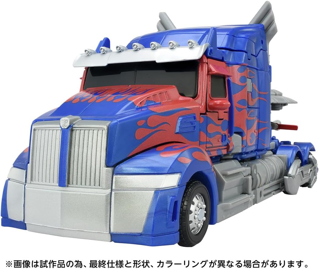 T-SPARK STUDIOSERIES Studio Series Transformers TS-03 Optimus Prime Action Figure