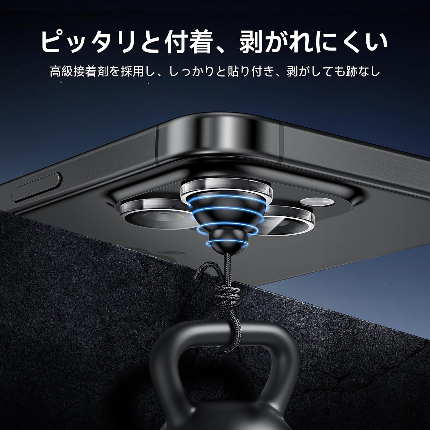 MAGIC JOHN iPhone15 Pro/15 Pro Max Camera Film, Black Edging, Opener, Easy Installation, Camera Protective Film, Overexposure Prevention, Dustproof, Camera Cover, Clear