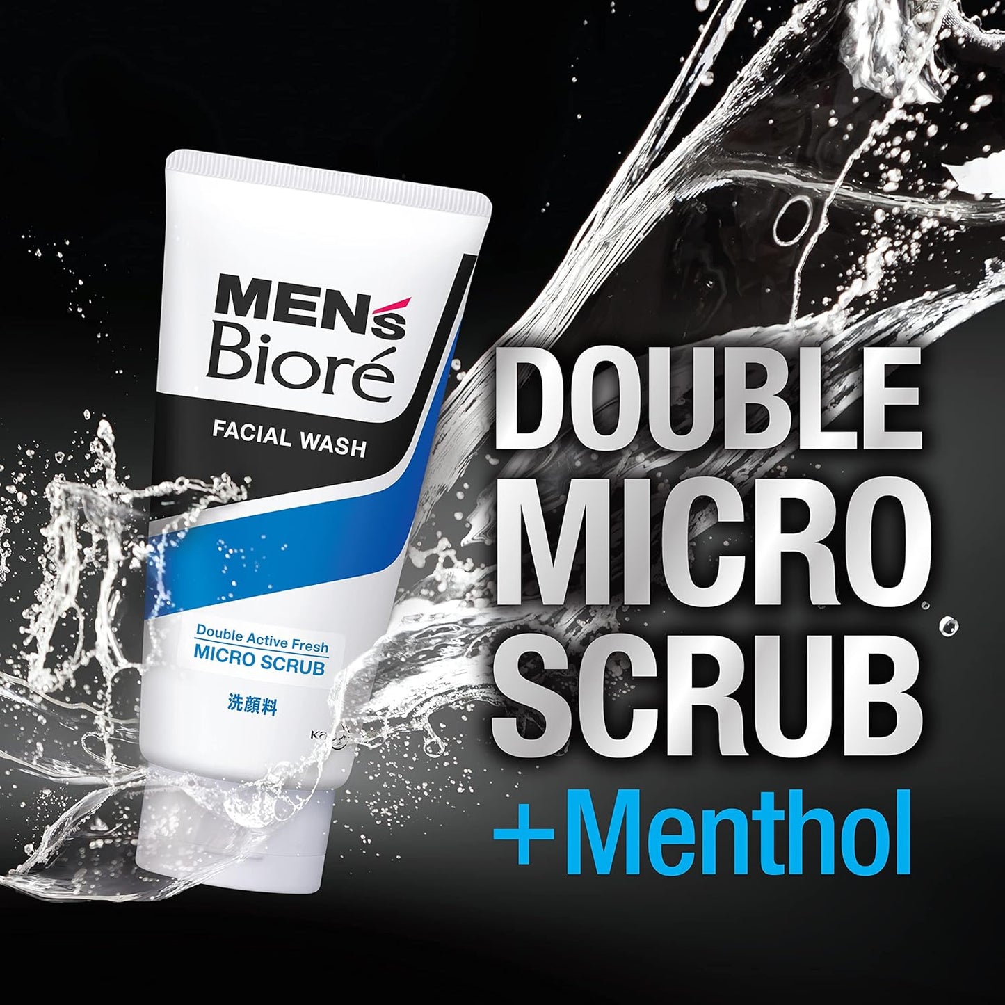 Men's Biore Micross Club Face Wash