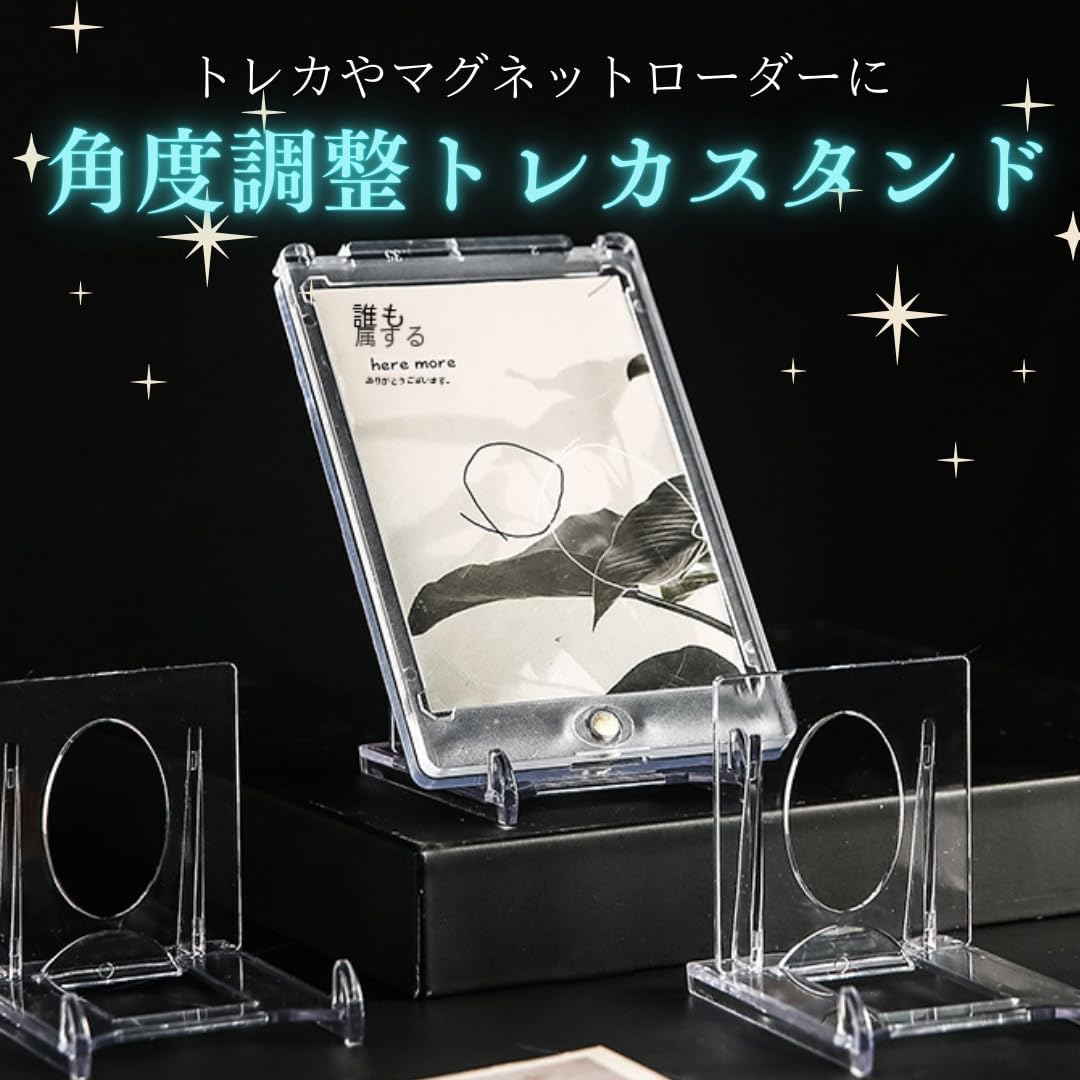 [KakiKhaki] Magnetic Loader Stand, Trading Card, Card Stand, Acrylic Card Stand, Card Stand, (5 Pieces)