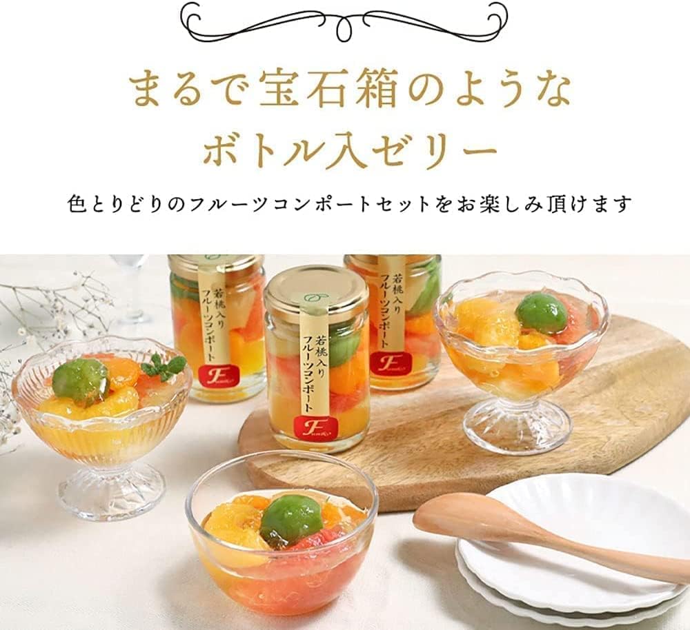 Fumiko Farm Sweets, Sweets, Housewarming Sweets, Gift, Gift, Present, Young Peach from Wakayama Prefecture, Fruit Mix Compot, 4.9 oz (140 g) x 4 Packs (Birthday Card Included)
