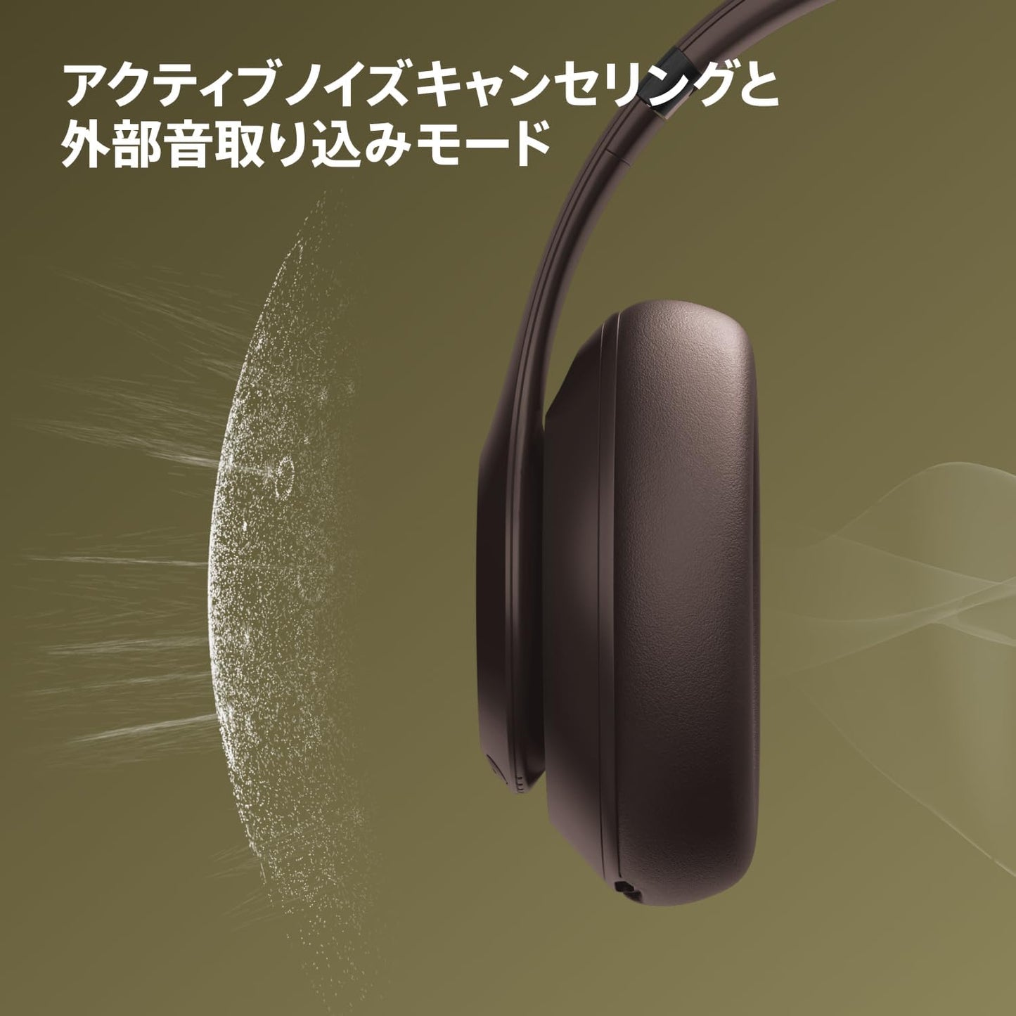 Beats Studio Pro - Wireless Bluetooth Noise Cancelling Headphones - Personalized Spatial Audio, USB-C Lossless Audio, Compatible with Apple and Android Devices, Up to 40 Hours Playtime - Deep Brown