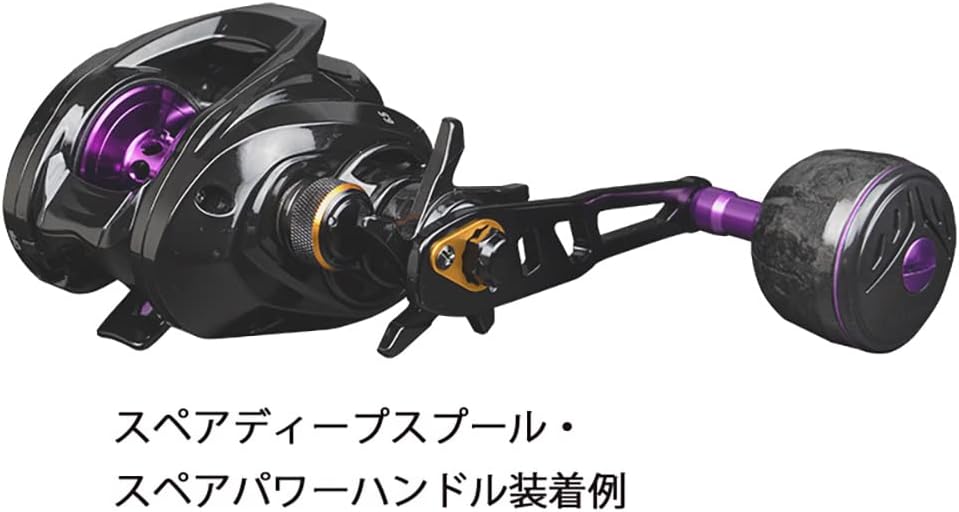 Okuma MULTISTRIKER V Multi-Striker V Sailfish Boat Fishing